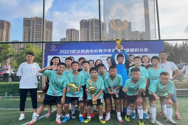 熊猫体育中心青少年足球邀请赛圆满落幕