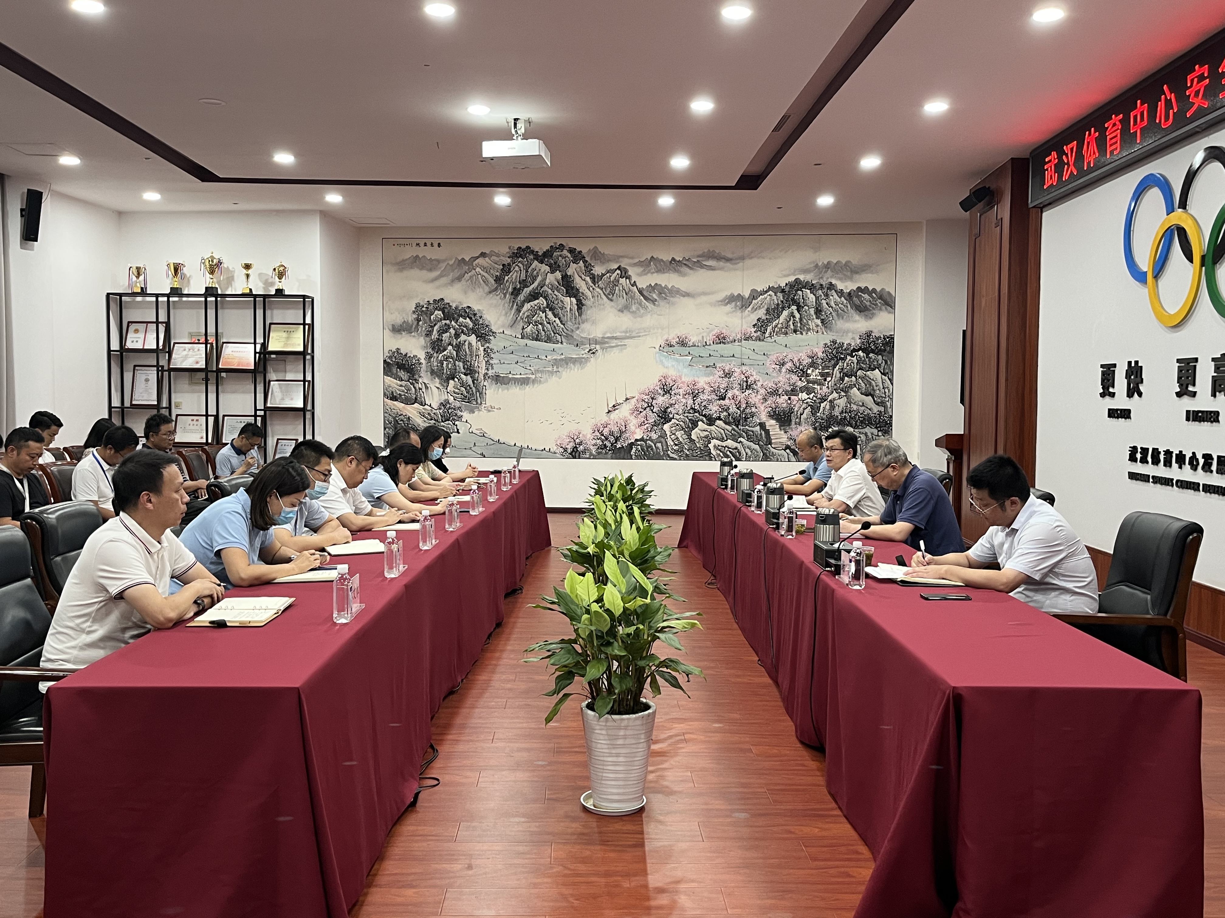 公司召开安全生产工作专题会议