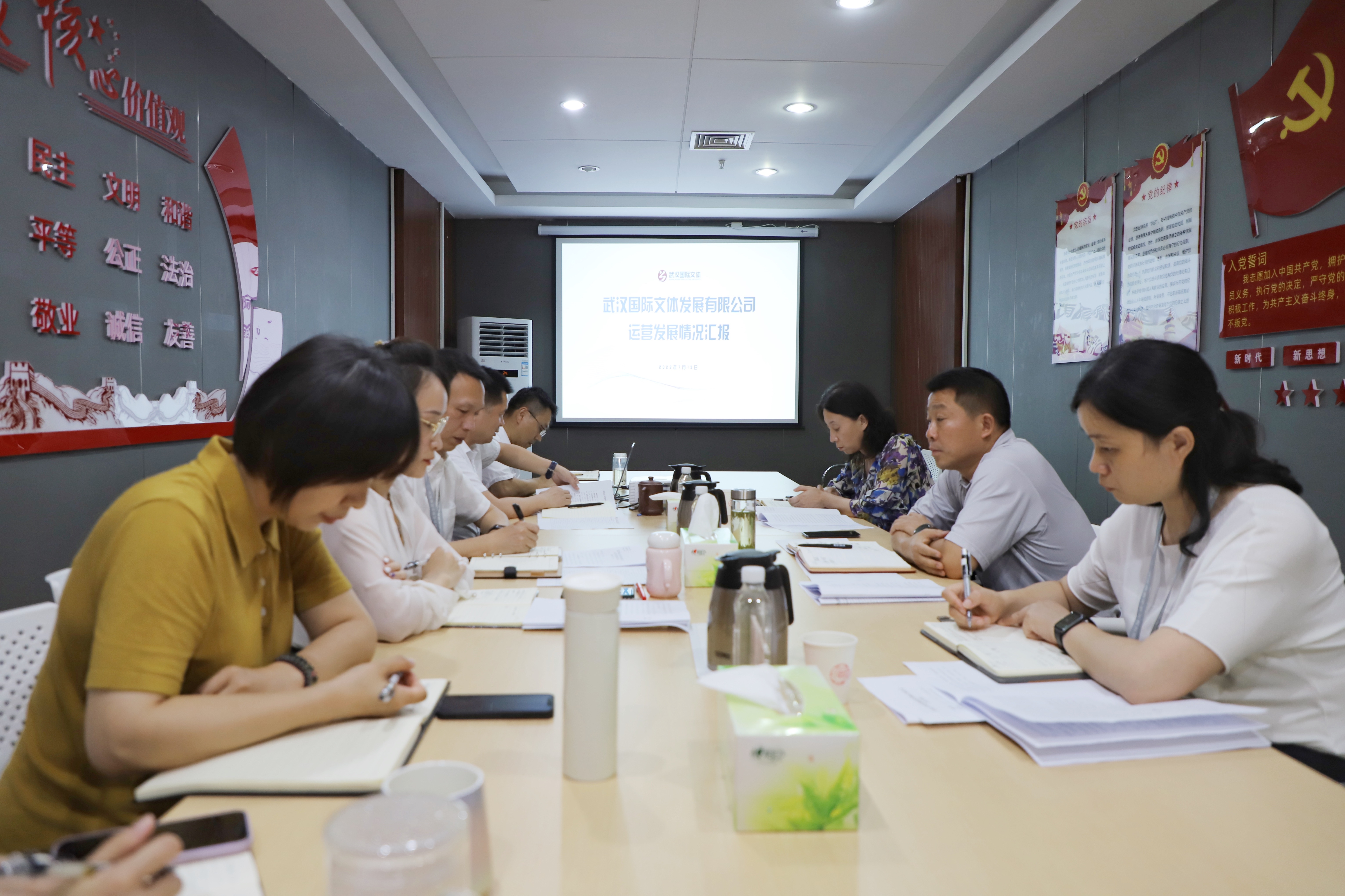 吴志锋调研武汉国际文体公司