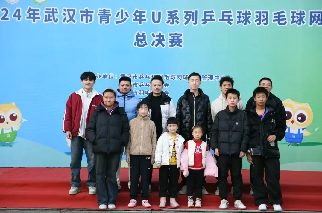 【阳光体育】熊猫体育中心乒乓球队武汉市u系列总决赛比赛捷报