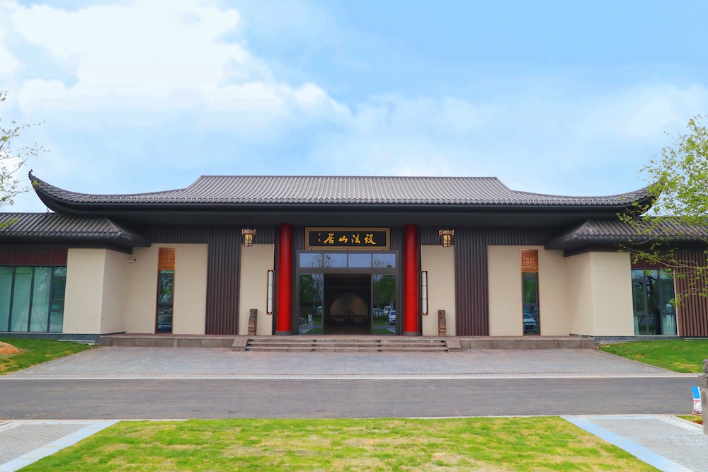 集团再添文旅新名片，设法山居、白丁艺术岛试营业