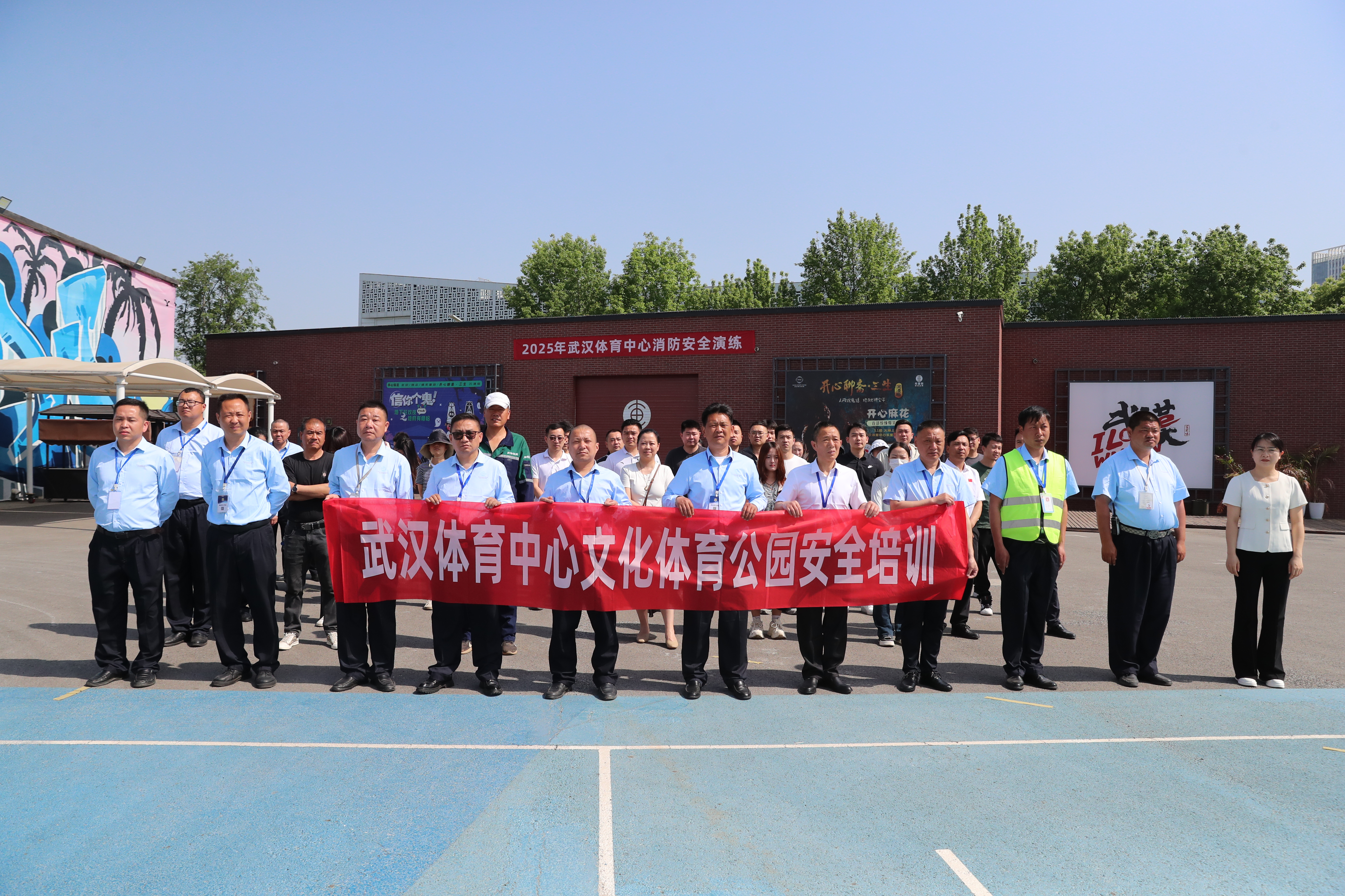 以练促防，安全同行│集团开展消防安全知识讲座及应急演练