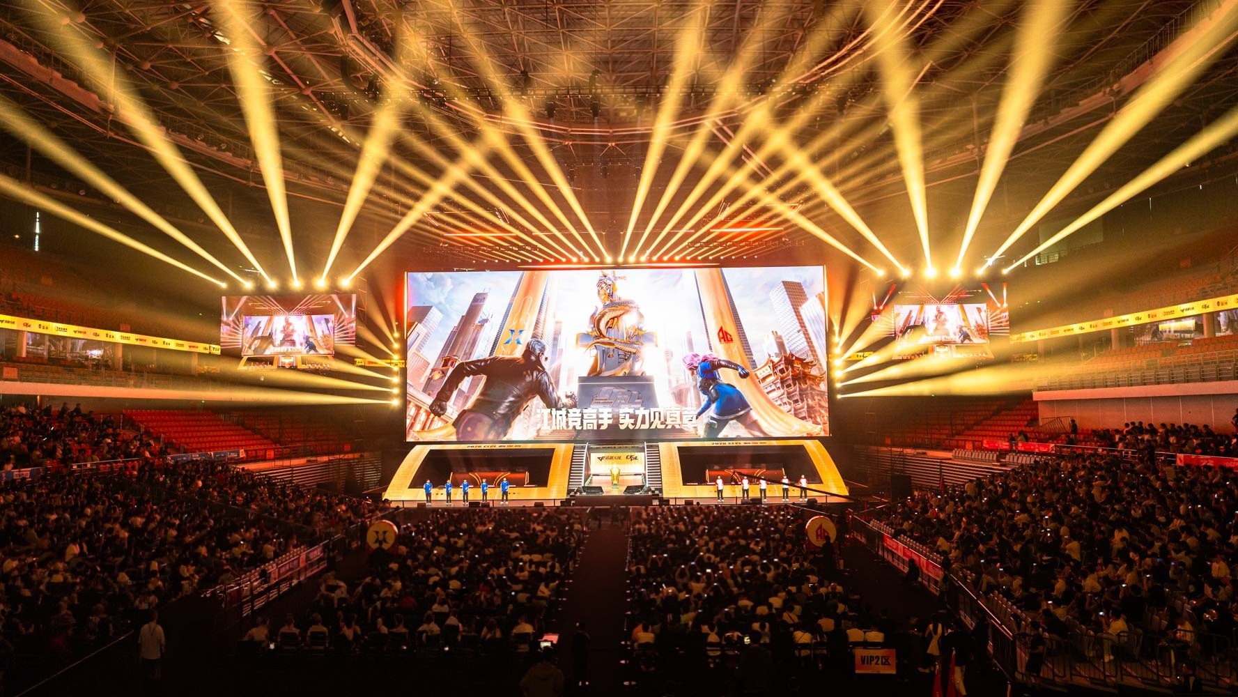 周深武汉演唱会燃爆车谷！演艺流量点燃消费热潮