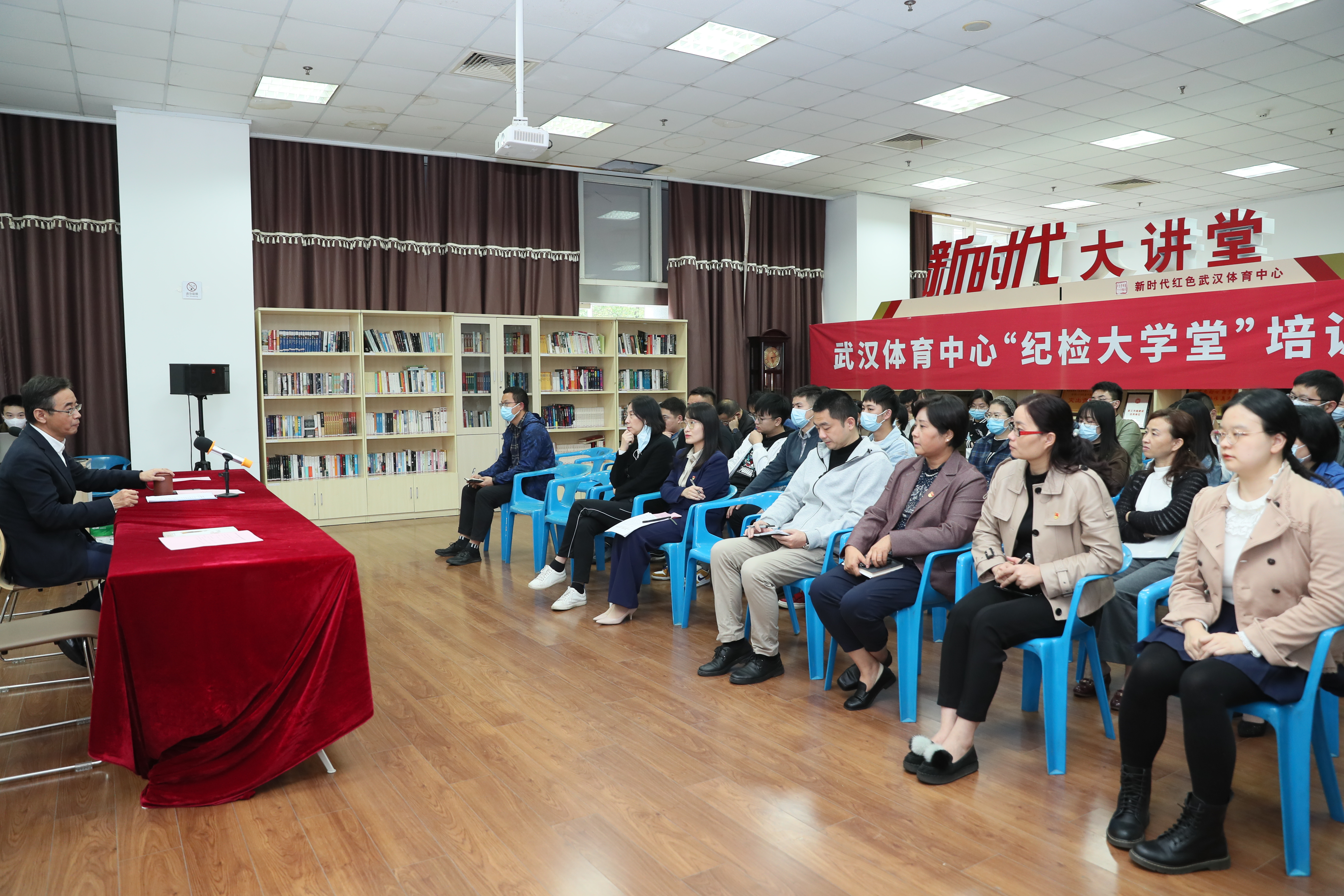 “廉政党课+警示教育” 公司双管齐下开展廉政教育活动(图1)