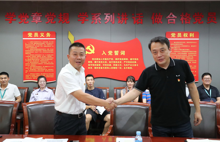 不忘入党初心 回顾入党历程 ▏二支部召开“两重温两重访”活动(图8)