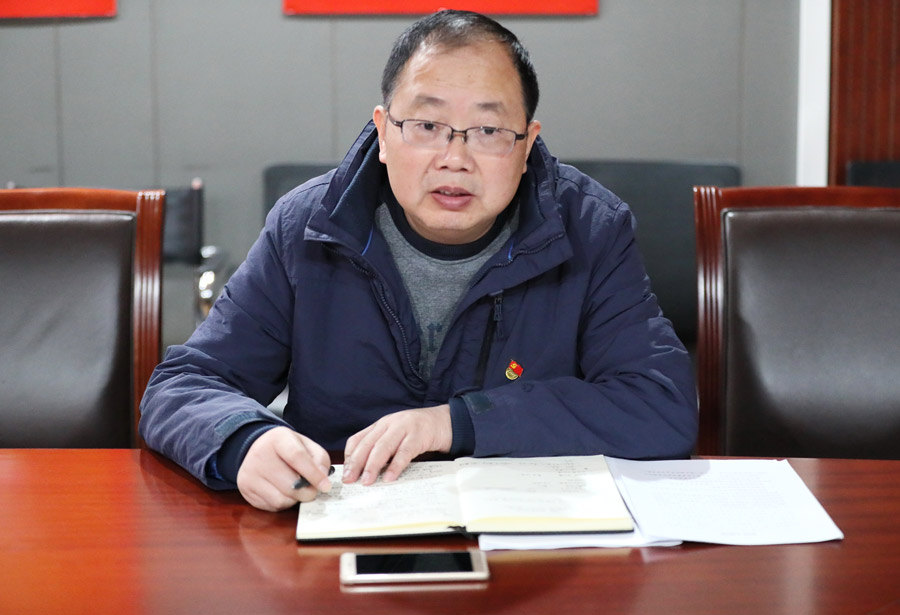 先学一步 学深一层 熊猫体育中心纪委传达学习十九届四中全会精神(图2)