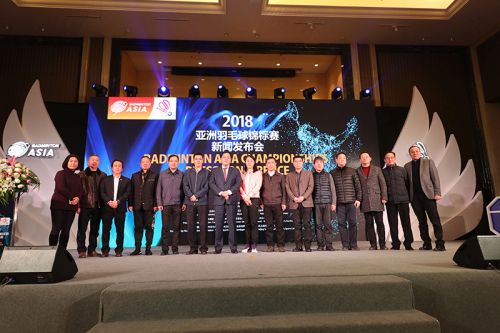 亚洲羽毛球高手4月再战江城 武汉连办6届亚锦赛创亚洲之最(图1)