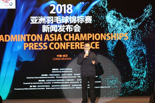 亚洲羽毛球高手4月再战江城 武汉连办6届亚锦赛创亚洲之最(图7)