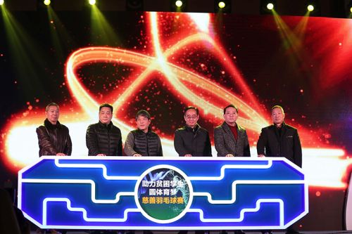 亚洲羽毛球高手4月再战江城 武汉连办6届亚锦赛创亚洲之最(图6)