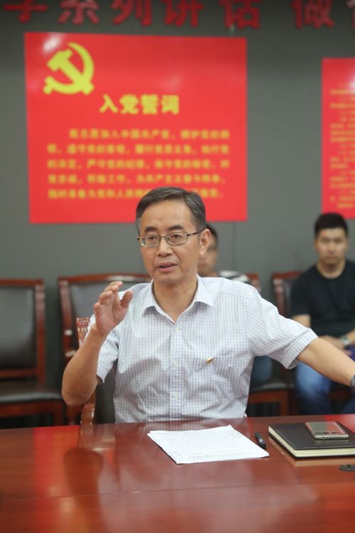 熊猫体育中心组织开展 “七一”专题“支部主题党日”活动(图8)