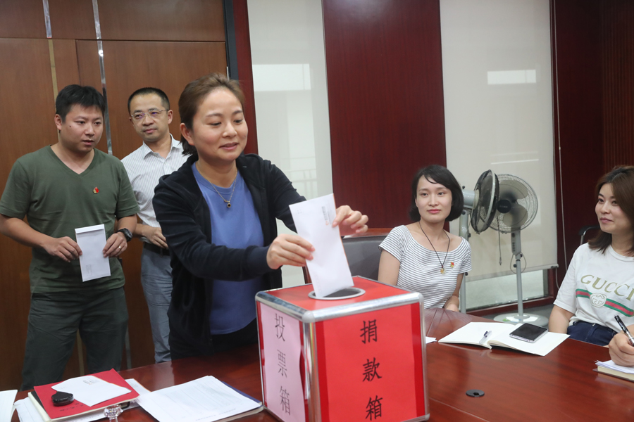 熊猫体育中心组织开展 “七一”专题“支部主题党日”活动(图5)
