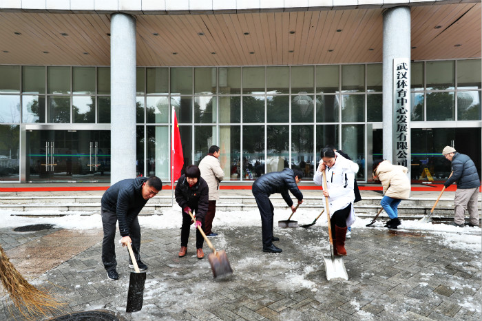 一场雪，体育中心美得不要不要的 但最美的风景还是他们(图10)