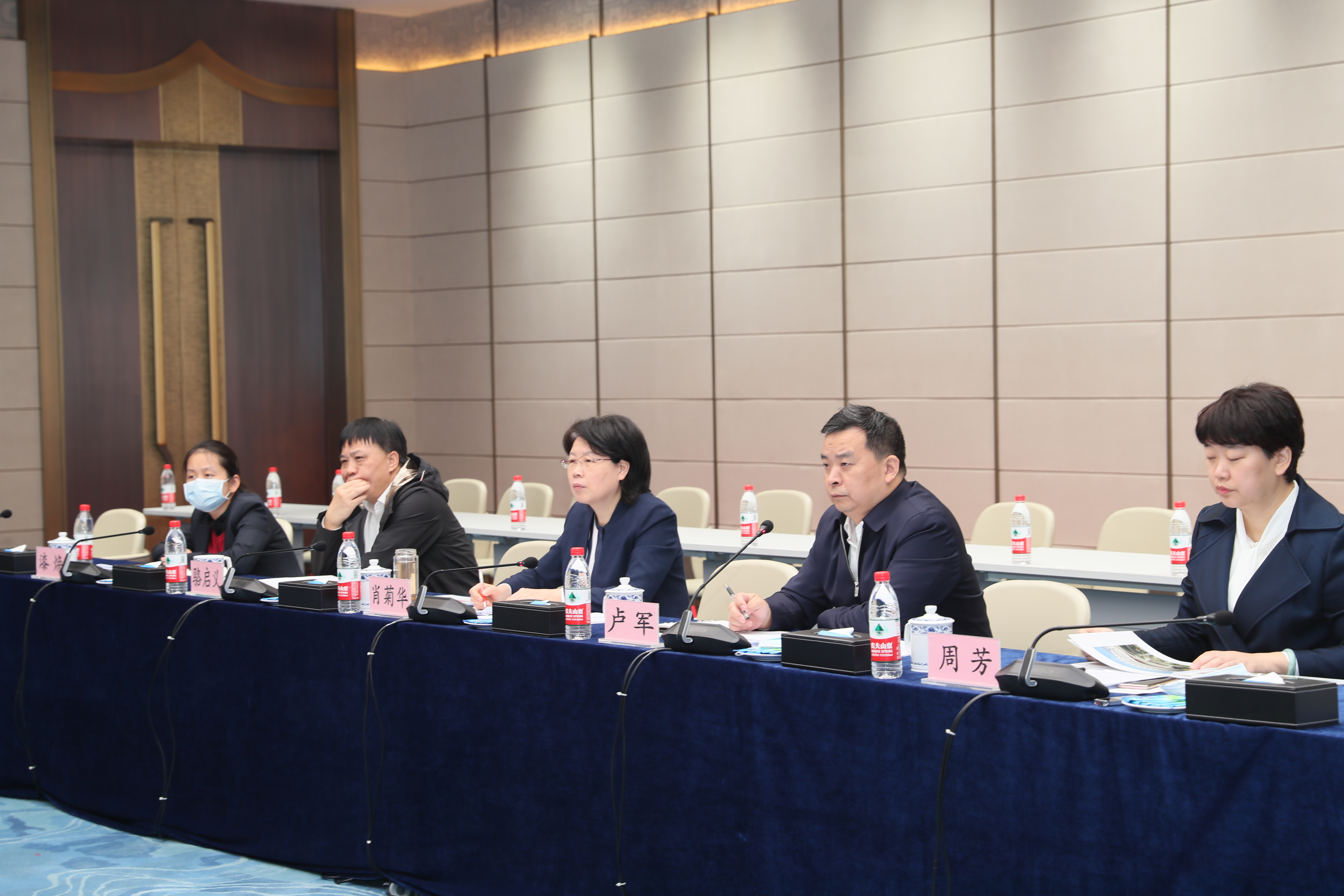 副省长肖菊华来公司调研(图3)