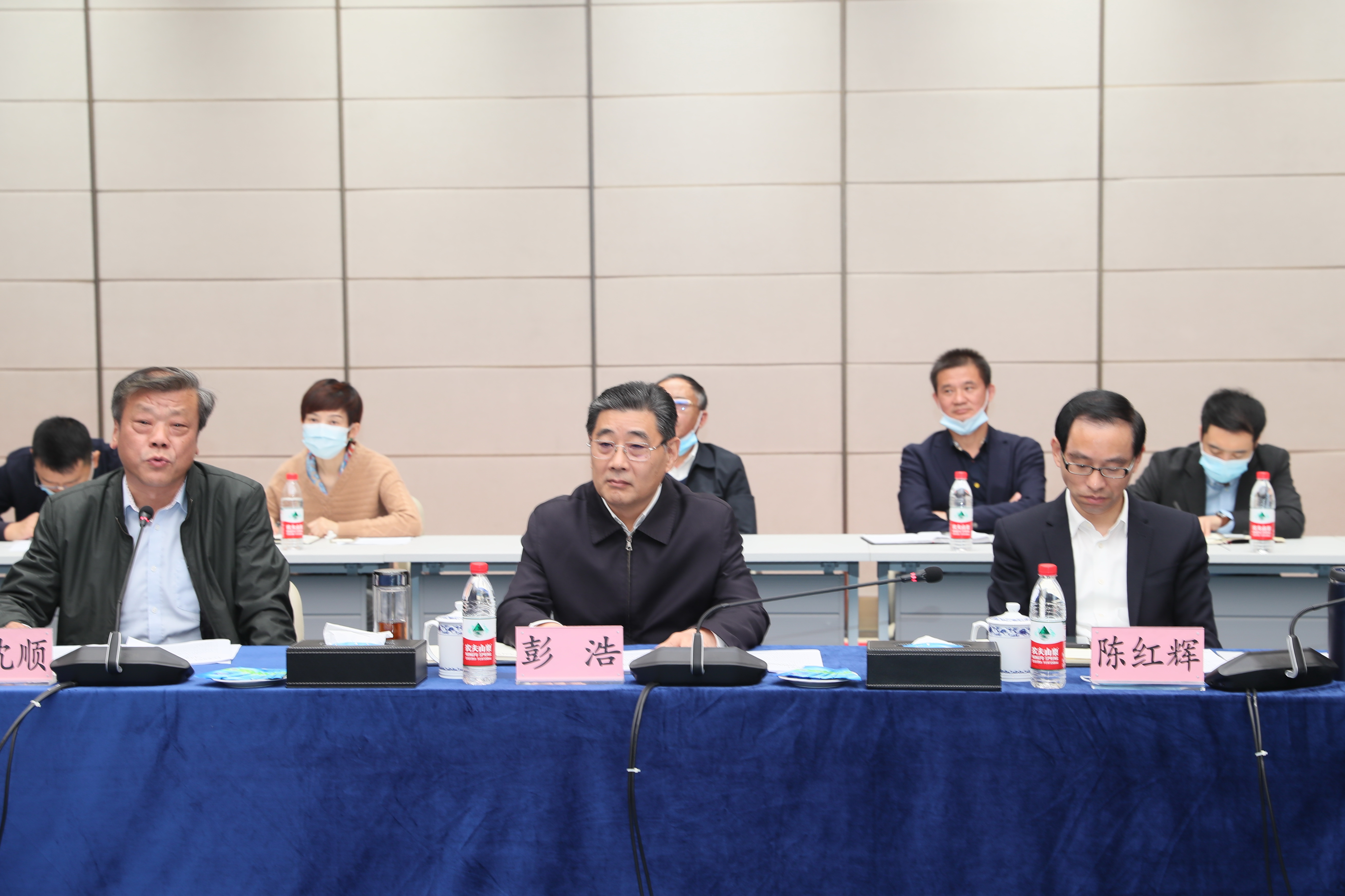副省长肖菊华来公司调研(图7)