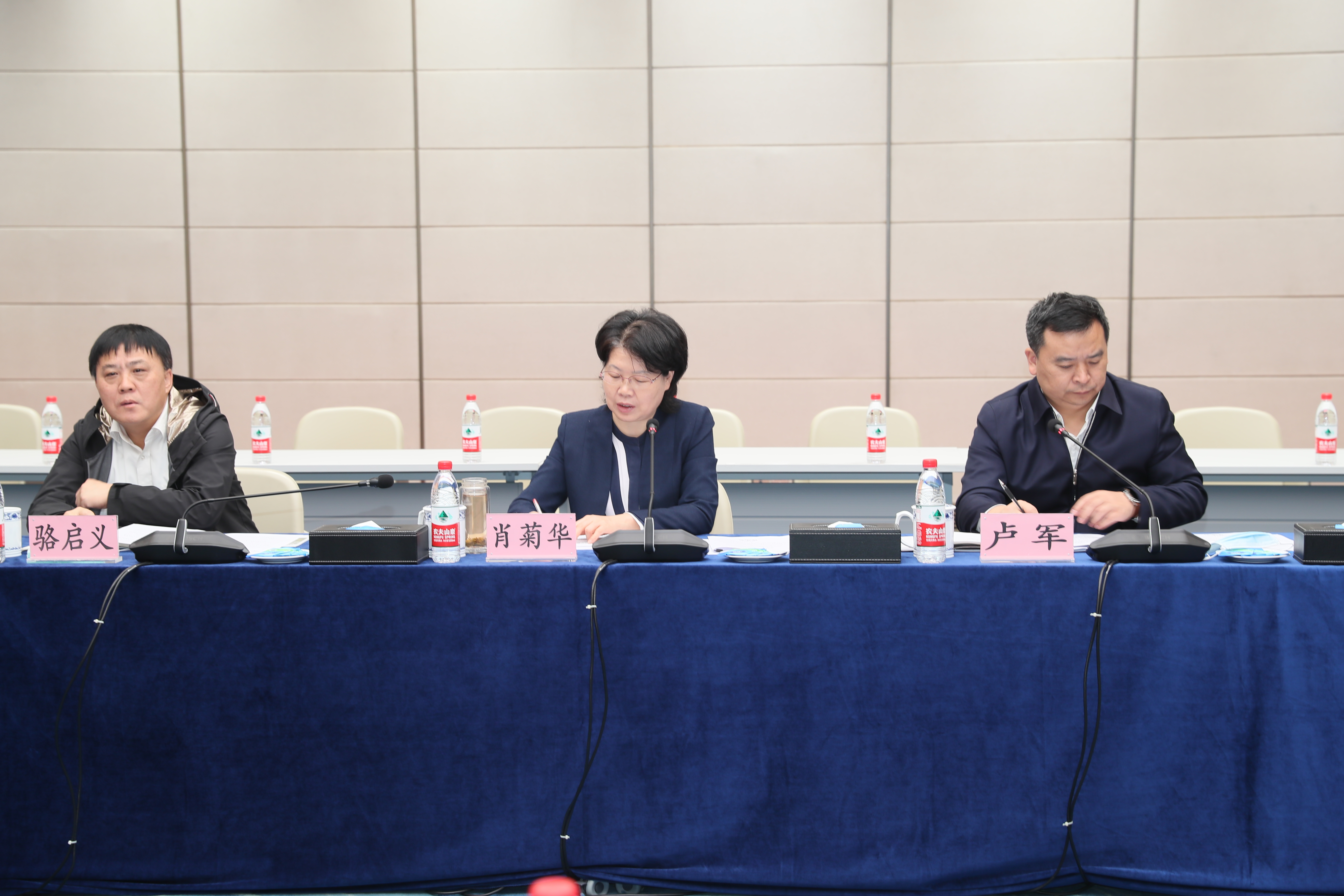 副省长肖菊华来公司调研(图9)