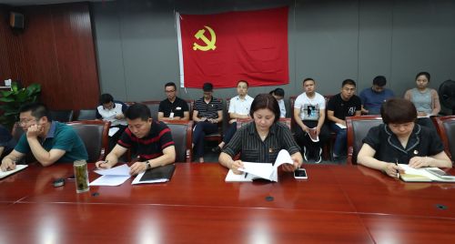 熊猫体育中心开展优秀党员标兵推荐活动