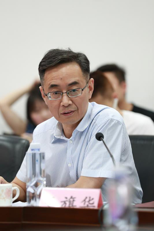 熊猫体育中心召开半年经济工作会(图2)