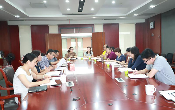 公司学习贯彻区委八届四次全会精神(图1)