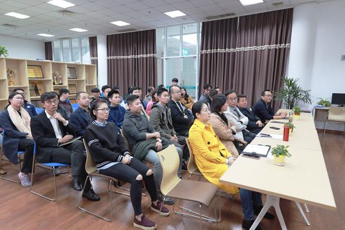 熊猫体育中心集中收看十九大开幕式(图1)