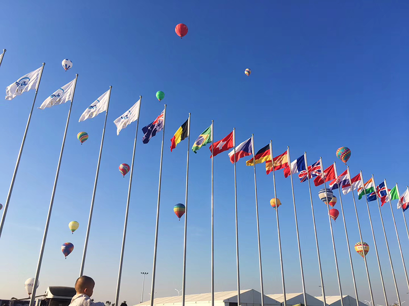 体育中心圆满完成2017世飞会执委会市场部与竞赛部任务(图2)