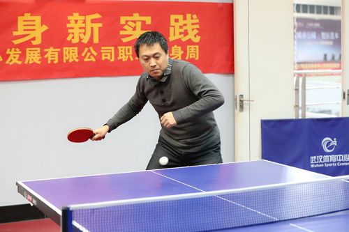 熊猫体育中心举办2018年职工健身周</br>乒乓球比赛率先进行(图2)