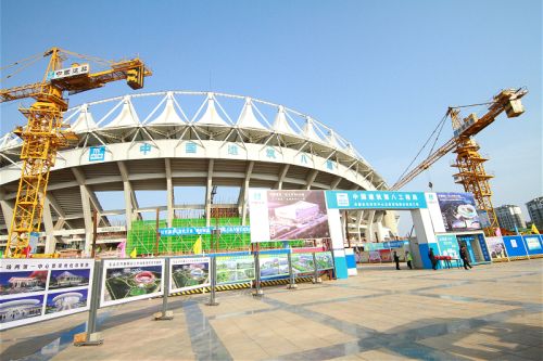 军运会执委会主任杨剑调研熊猫体育中心军运会场馆建设(图4)