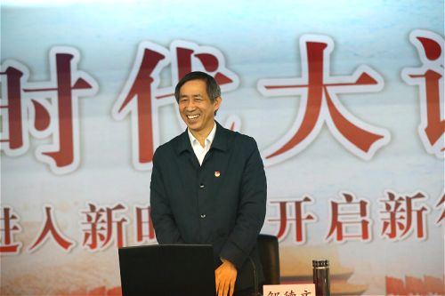 熊猫体育中心启动“新时代红色熊猫体育中心”品牌创建活动(图3)