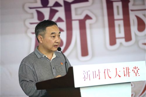 熊猫体育中心启动“新时代红色熊猫体育中心”品牌创建活动(图6)