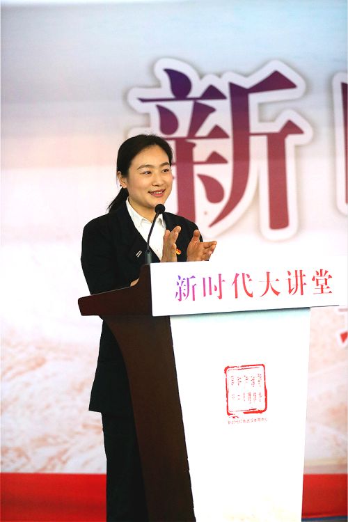 熊猫体育中心启动“新时代红色熊猫体育中心”品牌创建活动(图9)