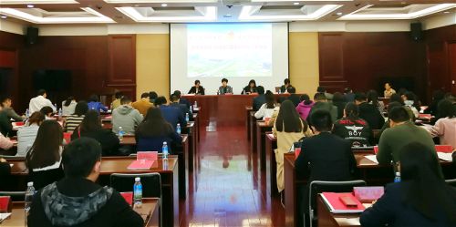 熊猫体育中心团委荣获团区委表彰(图1)