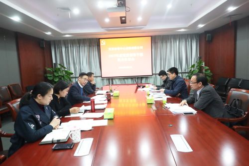 “四张成绩单”交出高分答卷<br/>熊猫体育中心获评全区绩效管理综合考评立功单位(图5)