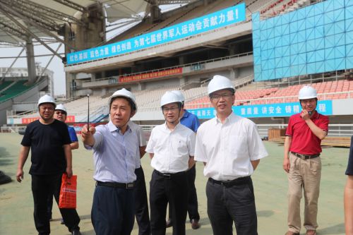 彭绪宁来熊猫体育中心调研军运会建设(图1)