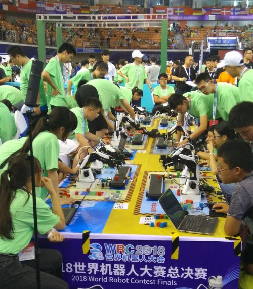 2018世界机器人大赛总决赛在熊猫体育中心开战(图4)