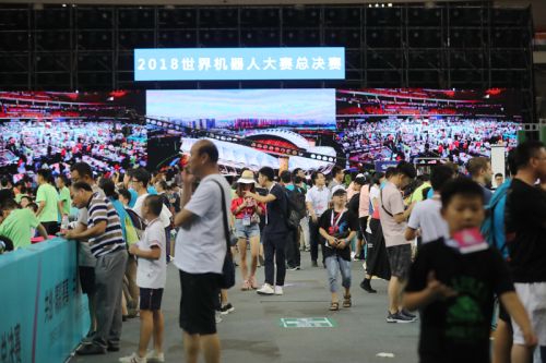 2018世界机器人大赛圆满落幕  共诞生36支冠军队伍(图3)
