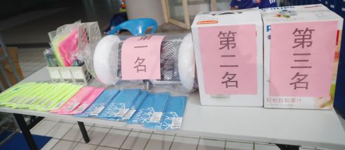 2018全民健身日活动暨水上趣味运动会在熊猫体育中心游泳馆清凉收官(图2)