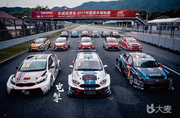 “十一黄金周”江城畅想“速度与激情”！2018中国汽车摩托车运动大会明日预售！(图3)
