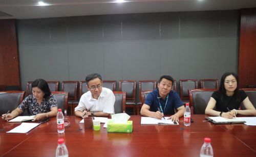 徐安专题调研熊猫体育中心党风廉政建设(图2)