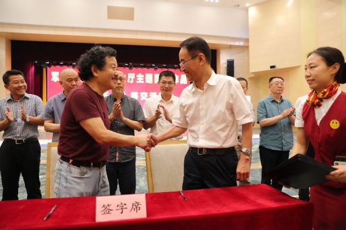 军运会主题国画完成 今日移交熊猫体育中心(图6)
