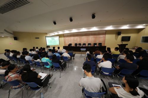 熊猫体育中心举办第二十一期“新时代大讲堂”(图1)