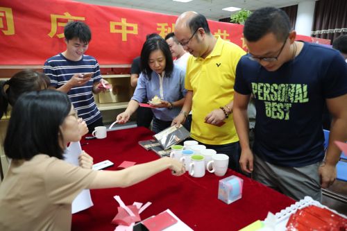 熊猫体育中心举办“我们的节日·中秋”主题活动(图3)
