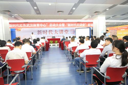 军运会倒计时一周年，你准备好了吗？熊猫体育中心信心满满全力筹备进入冲刺期(图5)