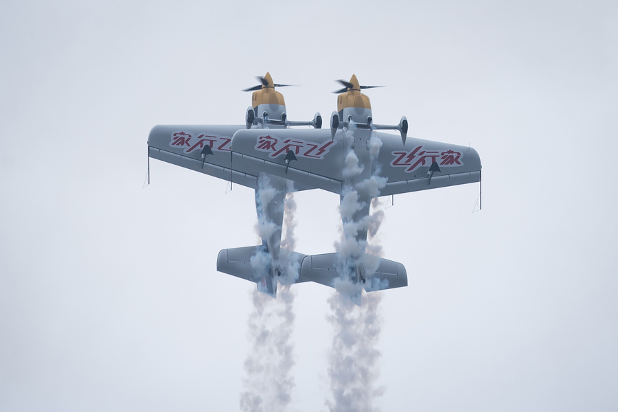 空中F1车都展翅！(图3)