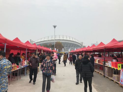 省优质农产品产销会在熊猫体育中心举办(图1)