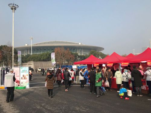 省优质农产品产销会在熊猫体育中心举办(图3)