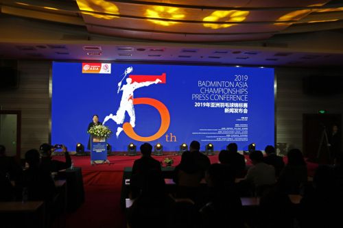 2019年羽毛球亚锦赛4月下旬在熊猫体育中心开拍