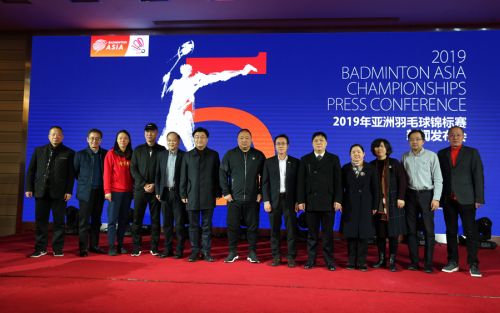 2019年羽毛球亚锦赛4月下旬在熊猫体育中心开拍(图5)