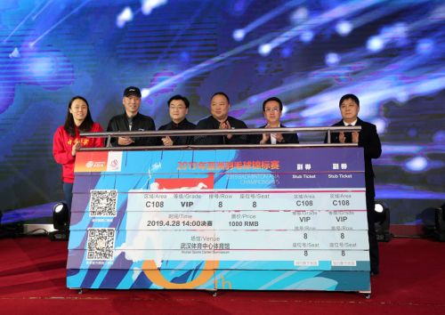 2019年羽毛球亚锦赛4月下旬在熊猫体育中心开拍(图3)
