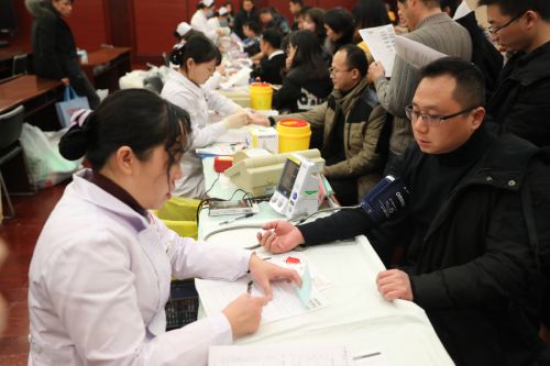 献出一滴血  汇聚一份爱 ——熊猫体育中心组织开展无偿献血活动(图7)