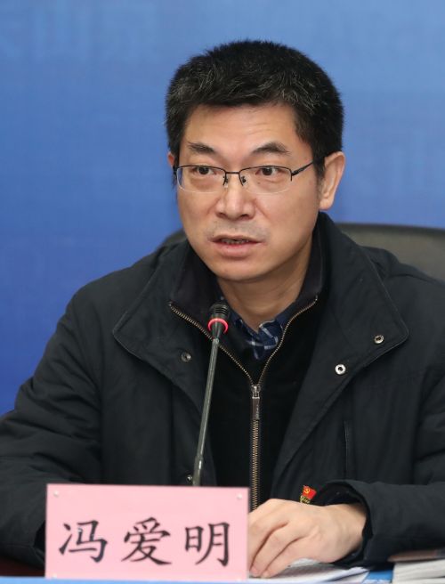 熊猫体育中心召开七军会动员大会(图2)