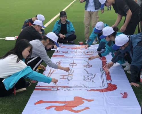 熊猫体育中心举办2019年趣味运动会(图10)